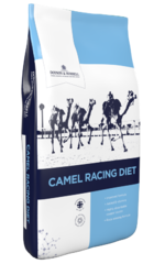 thumbnail for  Camel Racing Diet